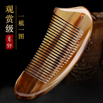 A picture of a natural white horn comb massage comb comb comb comb Meridian can not afford static electricity for men and women holiday gifts