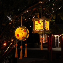 Mid-Autumn Festival Lantern diy Material Pack Childrens Portable Lantern Childrens Creative Ancient Hanfu Handmade Palace Lantern