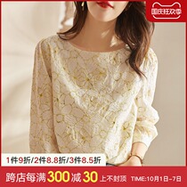 French early autumn printing temperament cotton seven-point sleeve chiffon shirt female chic top 2021 thin loose middle sleeve