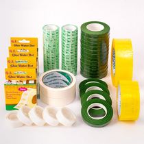 Handmade adhesive tape diy material floral bouquet rubberized rubber-coated adhesive double-sided green rubberized fabric with silk screen material