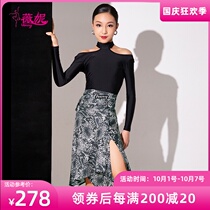 venny Winnie 2021 New Latin dance practice clothes girls split long sleeve jacket autumn and winter dance set