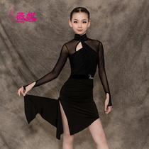 Vinny venny Latin dance practice Fashion New Kids Clothes Latin Practice Dresses Dresses Dresses Summer