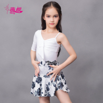  venny venny Latin dance net celebrity practice suit womens summer design sense sleeveless daughter childrens new split training suit