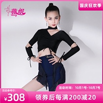 venny Winnie Latin dance dress female children tassel Net red dance dress fashion autumn practice uniforms girl suit training