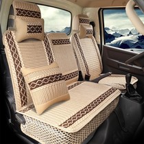 Van light card sitting jacket Fukuda Obells ctx tx tx tx tx tx general seat cushion cover