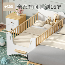 Small friends childrens bed Solid wood crib splicing bed formaldehyde-free boy baby bedside plus widening artifact