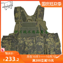Russian little green man EMR camouflage Russian military tactical vest wargame ghost tactical vest no