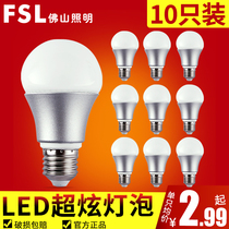 Foshan Lighting led Bulb energy-saving lamp E14 super bright B22 bayonet bulb E27 screw warm yellow 3W5W7W10W