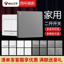 Bull two open single control light switch button household electric light two single switch 86 type panel double open switch