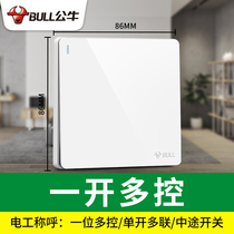 Bull one-open multi-control midway switch socket 86 type household single-open multi-connection concealed power wall decorative panel