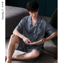 Pajamas Mens Summer Silk Ice Silk Shorts Home Wear Mens Mens Summer Thin Imitation Silk Set