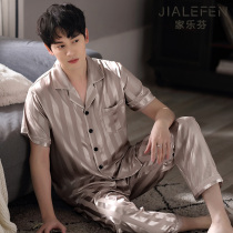 Jia Lefen pajamas mens summer ice silk short-sleeved trousers Home clothes Summer thin section simulation silk Dad suit