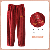 Sleeping Pants Lady Home Pants Coral Suede Long Pants Autumn Winter Warm Pants Flannel Velvet Gush Thickened Big Code Extras