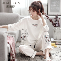 Woven cotton spring and summer thin pajamas Womens spring and autumn long-sleeved cotton seven-point sleeve home clothes casual can go out