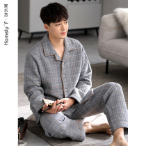 Pajamas mens spring and autumn cotton thickened long-sleeved homewear autumn and winter thin cotton sandwich