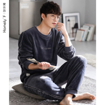 Mens pajamas mens autumn and winter winter coral velvet thickened velvet flannel home clothing Mens Style