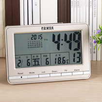 Overlord calendar with night light temperature snooze mute alarm clock multi-function office clock voice clock voice clock