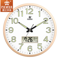 Overlord luminous wall clock home living room calendar hanging table creative quartz clock perpetual calendar simple mute Nordic clock