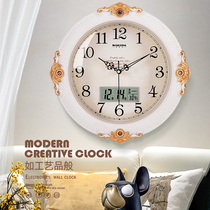 Bakoda living room silent wall clock home creative clock fashion personality clock European Wall watch bedroom quartz clock