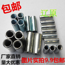 Special price extended nut screw joint nut screw connection stud cylindrical long nut M6M8M10M12
