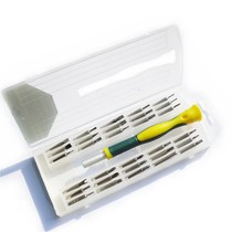 SD Shengda tools chrome vanadium steel 31 pieces precision batch set set set screwdriver set