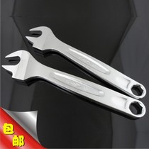 SD Shengda multi-use shelf worker wrench can hit the nut and hit the hammer opening nut plate