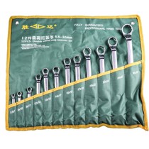 SD Shengda Hanging Bag Double-ended Torx Wrench Tool Set Machine Repair Board Combination Set Auto Repair Board