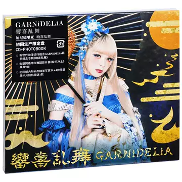 美依礼芽-美依礼芽促销价格、美依礼芽品牌- 淘宝
