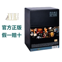 Genuine Jay Chous full set of 10CD discs Jay Ten Generation Collected Records Van Tesi Ye Huimei Qilixiang