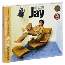 Genuine JAY: first album of the same name JAY first album album CD lyrics book