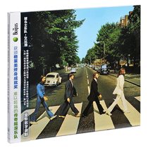 Genuine Beatles Abbey Road album The Beatles Abbey Road CD disc