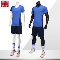 Volleyball suit suit Mens and womens short-sleeved team uniform breathable couple volleyball game training team uniform Sportswear printing