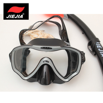 JIEJIA new adult diving glasses swimming goggles diving snorkel swimming suit