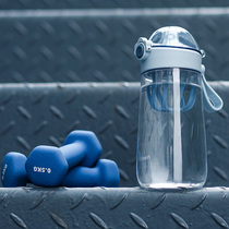 justlife shake cup Fitness cute water cup Large capacity juice milkshake female tritan handy cup