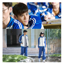 In a hurry that year the same blue and white school uniform kindergarten Garden clothes table performance clothes Elementary School Junior High School High School class suit suit