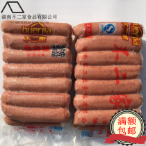(FACTORY PRICE DIRECT SALE) No 2 Home Taiwan Flavor Hot Dogs Grilled Sausage Grilled Sausage Desktop Grilled Sausage whole box can be approved