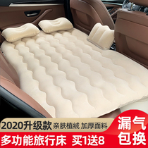 Car inflatable bed Lavida Lingdu Suteng Corolla Haval H6 special rear air mattress in the car travel mattress