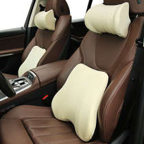 Car waist cushion car seat lumbar pillow waist support car headrest