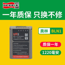 SCUD BLN-1 Battery for Olympus EM1 EP5 OM-D E-P5 PEN-F Camera E-M5II BLN1 EM1 EM5