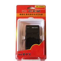 The Scuds various models of camera chargers customer service specify link to film after contact with customer service