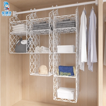 Wardrobe cabinet layered partition Household wardrobe finishing hanging shelf Clothing space-saving dormitory storage artifact