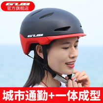 GUB 3C certified summer sunscreen helmet for men and women electric bottle bicycle safety hat balance car riding half helmet