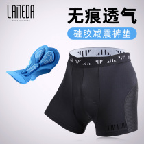Lamparda Thickened Silicone Bike Riding Underwear Shorts Male Summer Breathable Mountain Road Bike Gear