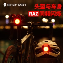 Intelligent induction brake light night riding helmet flashing with frequency team Mountain road bicycle tail light riding equipment