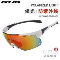 GUB polarized cycling glasses men and women outdoor windproof road mountain bike goggles myopia cycling goggles