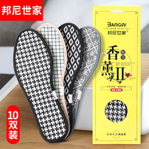 Deodorant Insole for men and women Absorb Perspiration of Breathable Deodorant SOFT BASE COMFORT COTTON FABRIC THICKENED ANTIBACTERIAL LEATHER SHOES SPECIAL SPRING AUTUMN