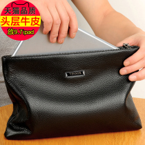 Hand Bag Men Genuine Leather 2019 New Tide Large Capacity Hand Grip Bag Business Letter Enveloping Mens Clip Bag Mens Bag Hands bag