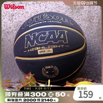 Wilson Wilson Willson Basketball Indoor and Outdoor General Professional Competition Adult No. 7 PU Wear Basketball HIGHLIGHT