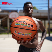 Wilson Wilson 21 new summer limited indoor special competition Professional competition basketball EVOLUTION