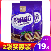 Jies sour plum powder 400g homemade sour plum soup eucalic acid juice powder drinking powder plum juice powder ice cold heat